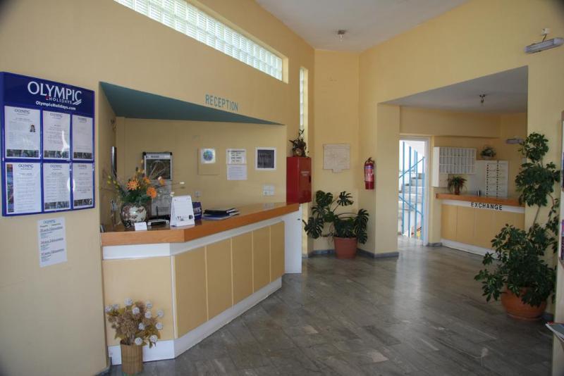 Miros Hotel Apartments Tigaki Exterior foto